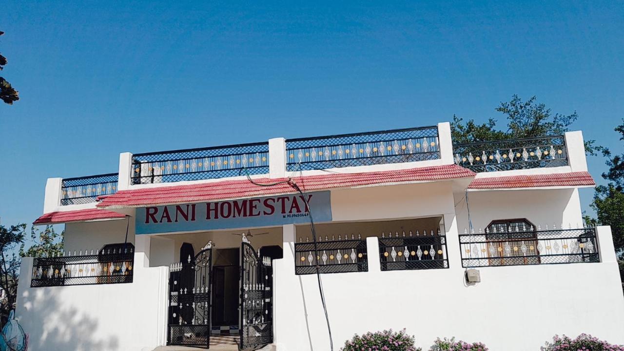 Rani Palace Khajuraho Ngoại thất bức ảnh